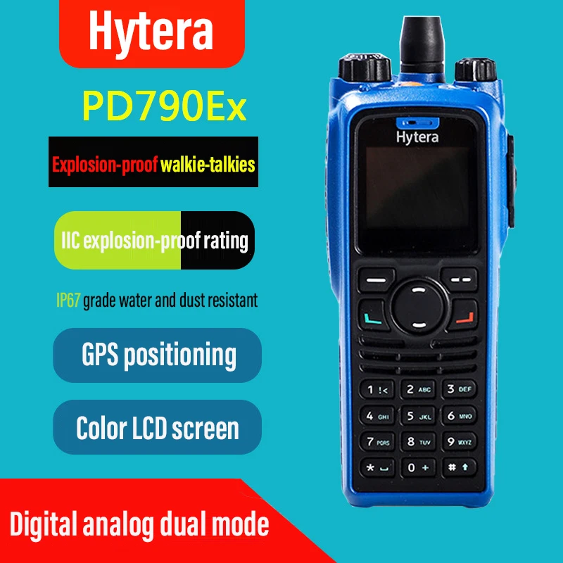 PD790Ex Цветной Экран GPS Цифро-аналоговая Совместимость IP67 Водонепроницаемое Соединение IIC Взрывозащищенная Цифровая Рация Изображение 5