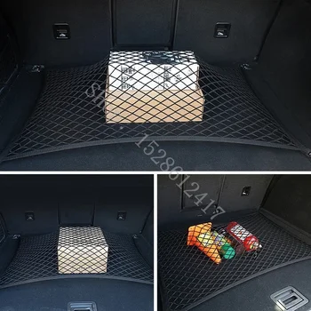 Распродажа 39835508 задняя панель отделки багажника багажный крючок правая боковая панель отделки крюк пряжка зажим для Volvo S60 S90 Mk3 ~ Внешние части | Car-doctor36.ru 11