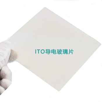 25x25x1,1 мм 6 Ом/кв.М 200 шт. лабораторное прозрачное проводящее стекло ITO из оксида индия-олова 1