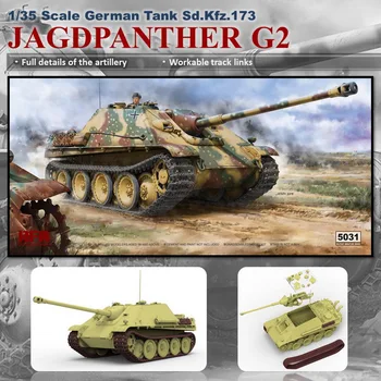 [Модель ржаного поля] Ryefield Model RFM RM-5031 1/35 Sd.Kfz.173 Jagdpanther G2 1