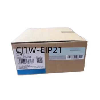Новое оригинальное IP-устройство CJ1W-EIP21
