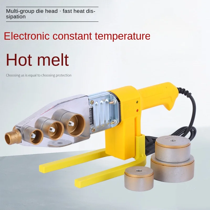 Электронный термоклей с постоянной температурой, 1000 Вт, Термоклей 20-63, Техническое обслуживание, Термоклей с постоянной температурой, долговечный Изображение 1