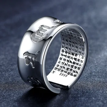 Кольцо в стиле хип-хоп, Мужское кольцо в стиле хип-Хоп с регулируемым отверстием в виде сердца, кольцо-Сутра, Модная Индивидуальность, Доминирующая Оптовая Торговля 1
