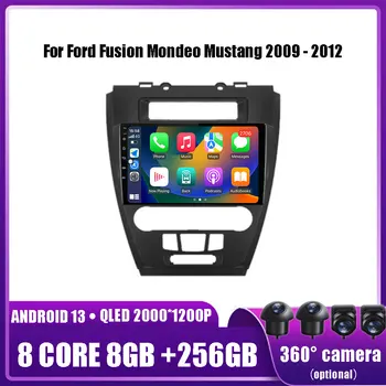 Android 13 для Ford Fusion Mondeo Mustang 2009 - 2012 Автомагнитола QLED Навигация GPS Мультимедиа Аудио Видео Головное устройство 360 Камера 1