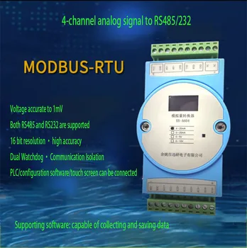 4-20 мА к RS485/232MODBUS-RTU 0-10 В 4-канальный аналоговый модуль сбора данных YB-A604 с ЖК-дисплеем