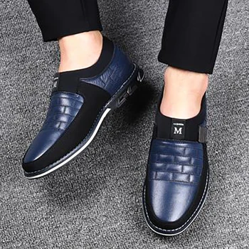 Распродажа Мужские дышащие кроссовки для бега, легкие кроссовки больших размеров, летние сетчатые модные удобные мягкие кроссовки ~ Туфли | Car-doctor36.ru 11