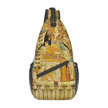 Мужская нагрудная сумка из древнеегипетского папируса, повседневная поясная сумка, маленькая сумка для переноски в короткую поездку, сумка через плечо 1