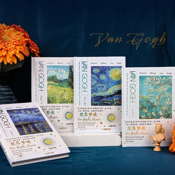 Литературный ретро-блокнот формата А5, серия Van Gogh Dream в твердом переплете, 96 Листов /Book Office Learning Diary QP-93 1