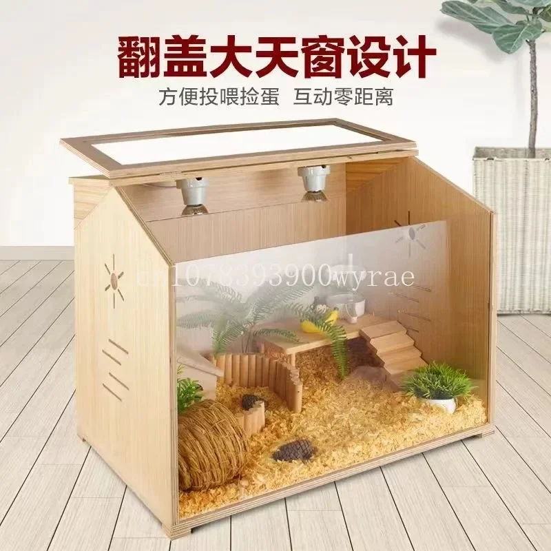 Специальная кровать для домашних животных Хомячок из цельного дерева Рутин Коробка для кормления цыплят Клетка Коробка для разведения культур Изображение 1