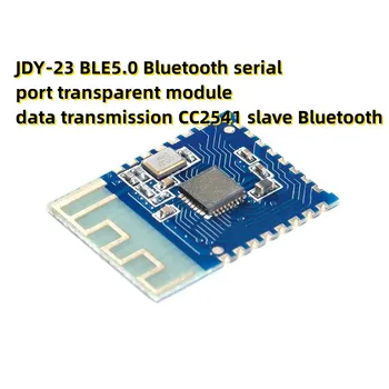 JDY-23 BLE5.0 Последовательный порт Bluetooth прозрачный модуль передачи данных CC2541 ведомый Bluetooth 1