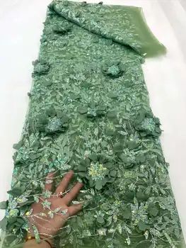 Африканская кружевная ткань 2023, Высококачественная Французская 3D цветочная вышивка пайетками, Нигерийский тюль, кружевная ткань для жениха Для пошива вечерних платьев 1