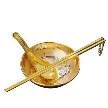 Набор из трех предметов Golden Bowl Каждый год выходит больше печатных сувениров Golden Bowl Pisces Momofuku Three-Piece Set