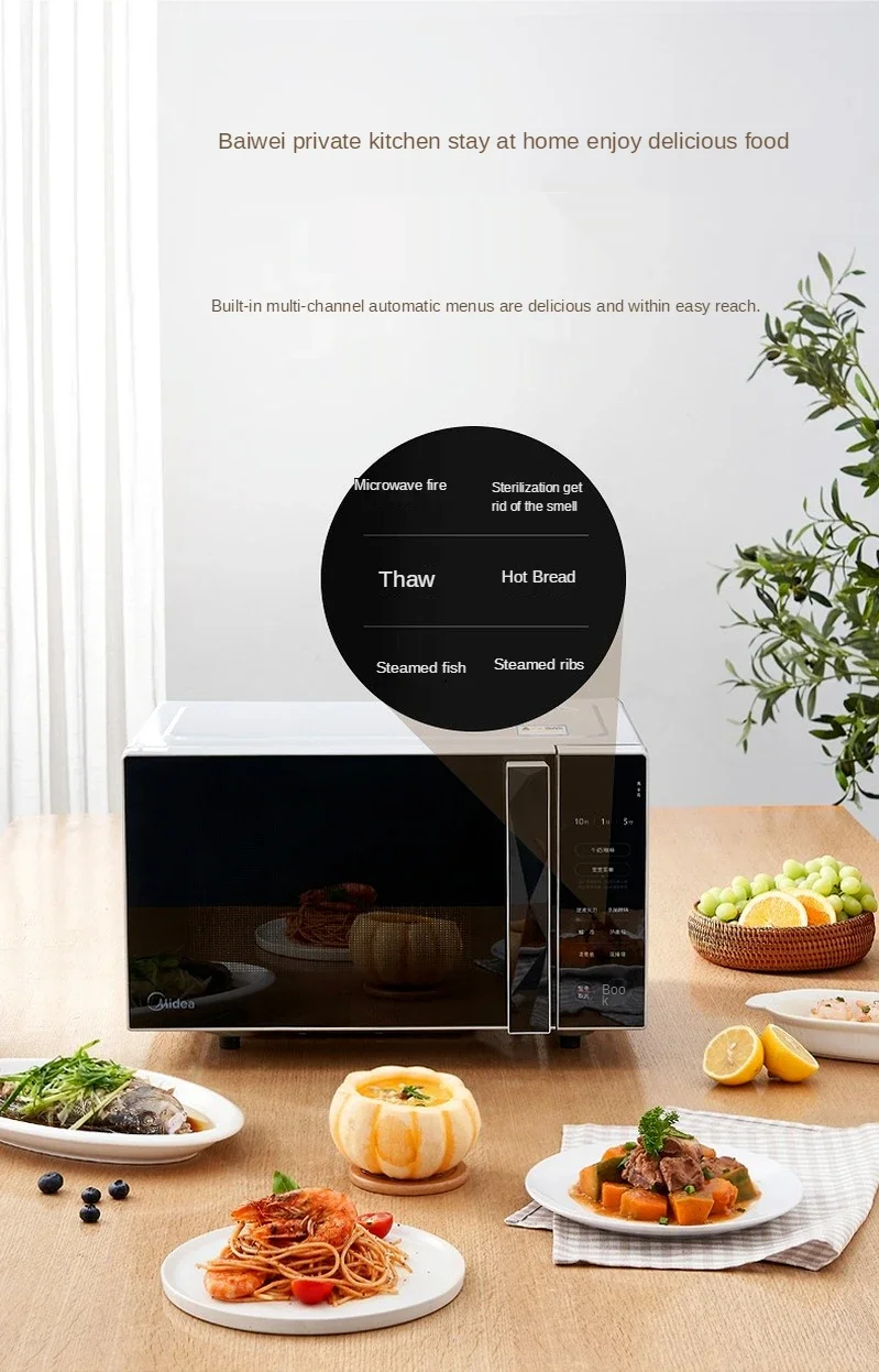 YYHC Midea Smart Microwave Встроенная бытовая мини-паровая микроволновая печь Изображение 3