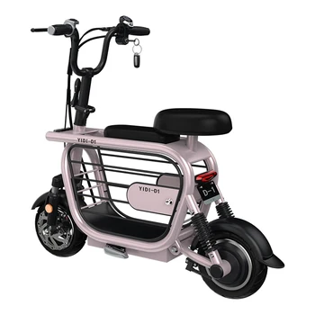 Электрический мотоцикл Мини-маленький скутер с каждой опорой 1