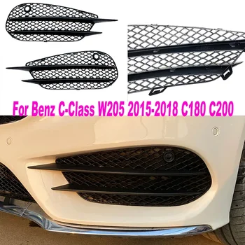 Применимо к Benz C-Class W205 2015-2018 C180 C200 Модификация противотуманных фар переднего бампера AMG Решетка радиатора с пневматическим ножом