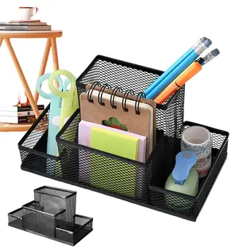Держатель для карандашей для хранения на рабочем столе, организация рабочего стола с 4 отделениями, настольные аксессуары, контейнеры для хранения ручки и карандаша