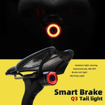 Задние фонари велосипеда ANTUSI Q3 Интеллектуальные сенсорные стоп-сигналы заднего фонаря шоссейного велосипеда MTB Интеллектуальный датчик автоматического торможения 1