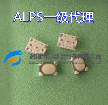 Японский Alps Оригинальный патч-переключатель Skrpace010 3*4*2.5 Сенсорный переключатель дистанционного управления автомобильным ключом