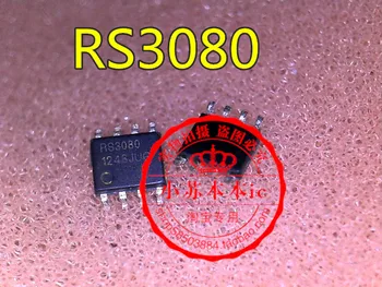 5 шт./лот AZRS3080.RDG RS3080 SOP8 1