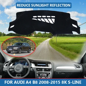 Внутренняя Крышка Приборной панели Автомобиля Capet Cape для Audi A4 B8 2008-2015 8K S-line Dashmat Солнцезащитный Козырек Накладка на Приборную Панель Коврик 1