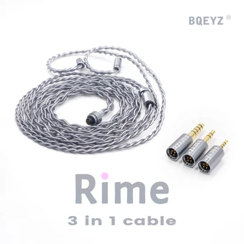 Зимние наушники BQEYZ 3в1 Модернизированный кабель с Монокристаллическим покрытием из меди и серебра 0,78 мм 2-контактный разъем 2.5/3.5/4.4 мм Штекер 1