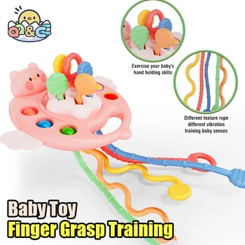Сенсорное развитие младенцев, тренировка хватания за палец, детская игрушка с простым пузырьком на веревочке, развивающая игрушка Монтессори для раннего обучения 1