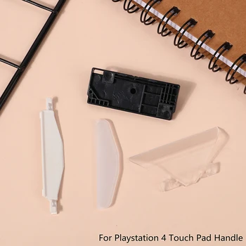 1 комплект сенсорной панели для PS4, запасные части для PS4, аксессуары для Playstation 4 2