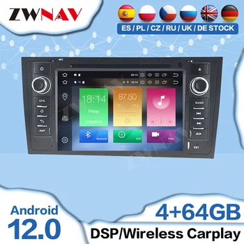 Android 12 Carplay для AUDI A6 1997 1998 1999 2000 2001 2002 2003 2004 Автомобильный мультимедийный Центральный радиоприемник Bluetooth Автоэкран 1