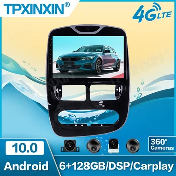360 Камер Экран Android 10,0 4 + 64 ГБ DSP Для Renault Clio 2013-2015 Автомобильный Мультимедийный Плеер GPS Navi Головное Устройство Радио Аудио Stere 1