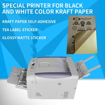 Лазерный принтер C811 формата А3, черно-белая самоклеящаяся этикетка формата А4, наклейка со штрих-кодом, крафт-бумага, специальный принтер 2
