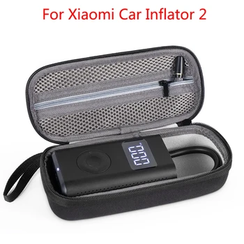 Жесткий чехол EVA для Xiaomi Car Inflator 2S Pump Case Mijia Надувная коробка с сокровищами, электрический воздушный насос высокого давления Protecto 2