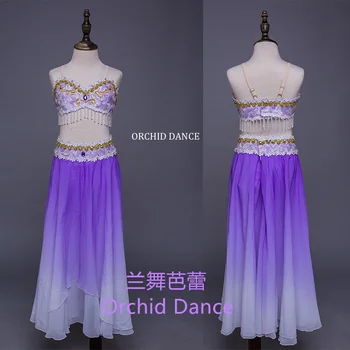 Сексуальная одежда для выступлений для девочек нестандартного размера и цвета, современное фиолетовое лирическое балетное платье 1