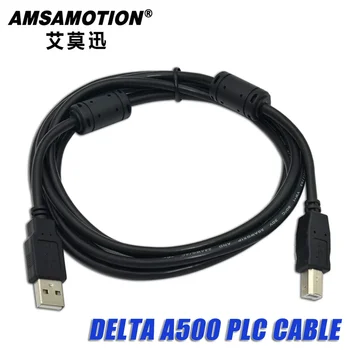 Кабель ПЛК Delta Подходящий Коммуникационный кабель ПЛК серии Delta A500 Линия Загрузки USB-CP1H 1