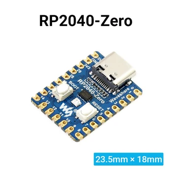 Waveshare 5 шт RP2040-Zero RP2040 для Микроконтроллера Raspberry Pi Модуль Платы разработки PICO Двухъядерный процессор Cortex M0 + 2