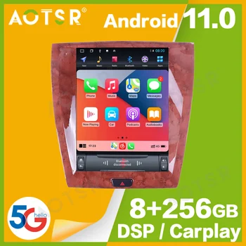 DSP Carplay Tesla Экран Android 12,0 8 + 256G Автомобильный Мультимедийный Плеер Для Jaguar XK 2007-2015 GPS Navi Аудио Радио Стерео Головное Устройство 1