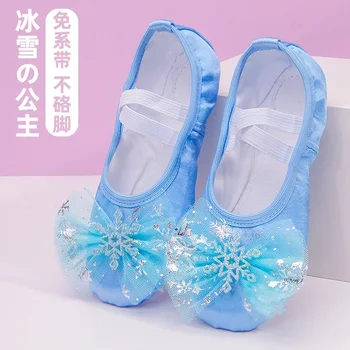 Прекрасные танцевальные туфли принцессы Для детей и девочек, Балетные туфли на мягкой подошве, китайские танцевальные упражнения для тела, Специальные туфли с кошачьими когтями 2