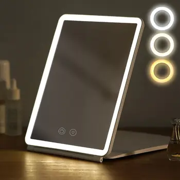 Зеркало для макияжа со светодиодной подсветкой, складное дорожное зеркало с легким сенсорным экраном, зеркало для макияжа, 3 режима цветовой подсветки, USB Перезаряжаемый косметический инструмент