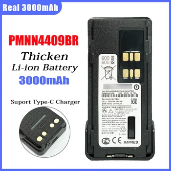 PMNN4409BR Аккумулятор Для Зарядки Suport Type-C 3000 мАч Моторная Рация Сменная Батарея Для DP4400 DP4401 DP4800 DP4801 DP4400 1