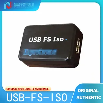 1ШТ 100% Новый оригинальный USB-FS-ISO [USB-ИЗОЛЯТОР]