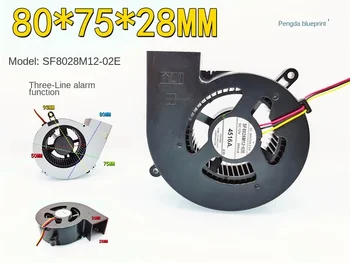 Toshiba SF8028M12-02E функция сигнализации 8-сантиметровый проектор 8028 с турбонаддувом, вентилятор 12V 0.2A 1