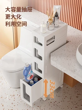 Шкаф для хранения с прорезями в туалете, стеллаж для хранения в ванной комнате в стиле ящика, кухонный шкаф с прорезями, шкаф для хранения с узкими прорезями в туалете 2
