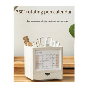 Настольный органайзер для карандашей, календарь на 2024 год, настольный календарь, вращающийся на 360 ° держатель для карандашей и кисточки для макияжа, держатель для ручек для офиса, прочный 2