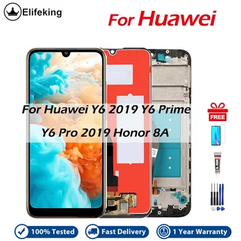 ЖК-дисплей Для Huawei Y6 2019 Дисплей Сенсорный Экран для Huawei Y6 Pro Y6 Prime 2019 MRD-LX1F LX1 LX3 LX1N Запасные Части для ЖК-дисплея 1