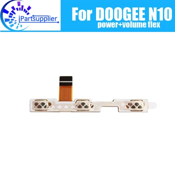 Гибкий кабель боковой кнопки DOOGEE N10 100% Оригинальные запасные части для гибкого кабеля кнопки питания + регулировки громкости для DOOGEE N10 1