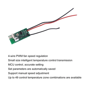 4-проводной компьютерный регулятор скорости вентилятора PWM Регулятор скорости Модуль контроля температуры для материнской платы настольного компьютера 2
