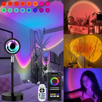 Умный проектор заката Ночник приложение Bluetooth Радужная лампа для домашнего кафе Фоновое украшение стен Атмосферная лампа 1