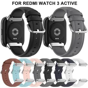 Сменный Кожаный Ремешок Для Часов Новый Браслет Аксессуары Для Кожаного Браслета Пряжка Ремешок для Часов Redmi Watch 3 Active Smart Watch 1