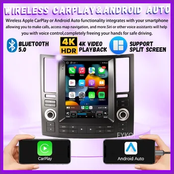 Автомагнитола для Infiniti Fx Fx35 Fx45 2000-2010 CarPlay Android Auto Автомобильные мультимедиа в стиле Tesla Bluetooth 4G GPS WIFI 2