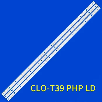 Светодиодная лента для 39PFL3088H/12 39PFL4398H/12 39PFL4398T/60 39PFL5708/F7 IC-B-TBAC39D192 IC-C-TBAC39D192 CLO-T39 PHP LD REV.0.2 1