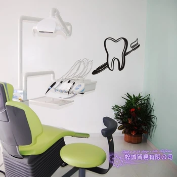Наклейка на стену стоматологической клиники Плакат для ванной комнаты Виниловые наклейки на стены Декор Фреска Зубная паста Чистка зубов Наклейка для стоматологии 1